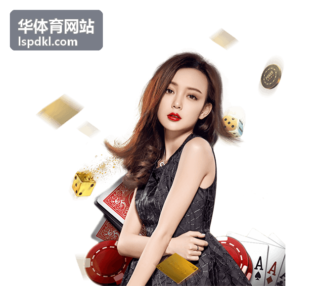 华体育网站课程顾问为学员匹配班型