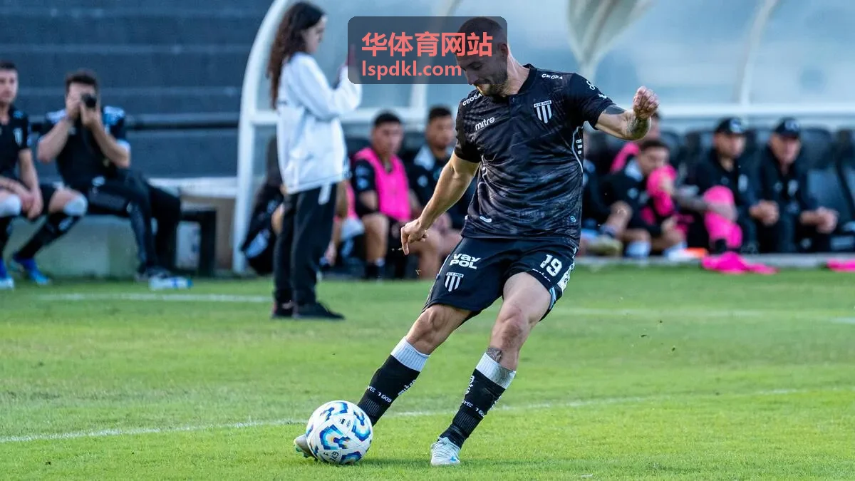 华体育网站场馆场地配套器材